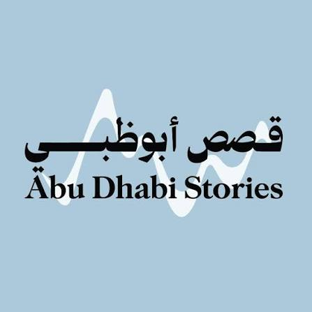 Abu Dhabi Stories